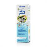 Frezyderm Baby Foam Απαλός Αφρός Καθαρισμού 150ml