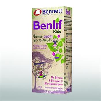 Benlif Παιδικό Φυτικό Σιρόπι 200ml