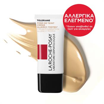 La Roche Posay Toleriane Teint Water Cream SPF20 02 Light Beige 30ml