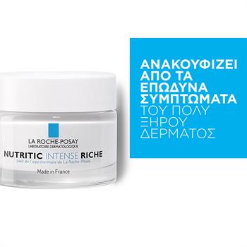 La Roche Posay Nutritic Intense Rich 50ml