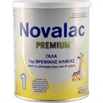 Novalac Γάλα Premium 1 400gr