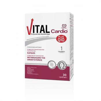 Vital Cardio Plus Q10 30caps