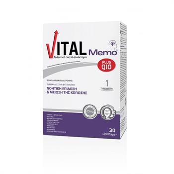 Vital Memo Plus Q10 για την Μνήμη και την Συγκέντρωση 30caps