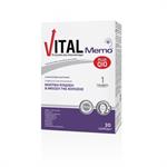 Vital Memo Plus Q10 για την Μνήμη και την Συγκέντρωση 30caps