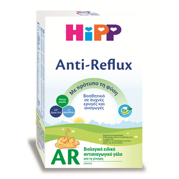 HiPP Anti-Reflux AR Βιολογικό Αντιαναγωγικό Βρεφικό Γάλα 500gr