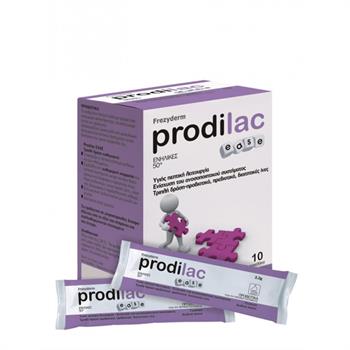 Frezyderm Prodilac Ease 10 φακελακια