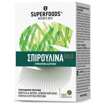 Superfoods Spirulina Gold 180tabs