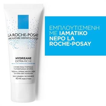 La Roche Posay Hydreane Extra Riche 40ml