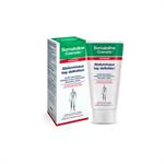 Somatoline Cosmetic Man Αγωγή Κοιλιακοί Top Definition Sport 200ml