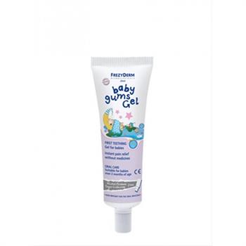 Frezyderm Baby Gums Gel 25ml