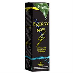 Power Health Energy Now 20 αναβράζοντα δισκία