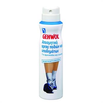 Gehwol Αποσμητικό Spray Ποδιών & Yποδημάτων 150ml