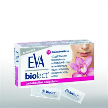 Intermed Eva Biolact Vaginal Ovules Kολπικά Υπόθετα 10τμχ