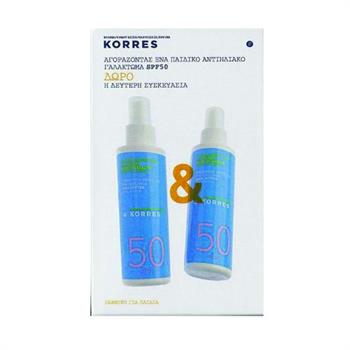 Korres Παιδικό Ανιτηλιακό Γαλάκτωμα Spray Βούτυρο Karite SPF50 2X150ml