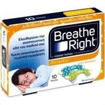 Breathe Right Kids Nasal Strips 10 Strips