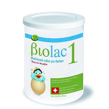 Biolac 1  Bιολογικό Γάλα Για Βρέφη 400gr