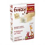 Frezyderm Frezylac Ρυζάλευρο με Γάλα 200gr