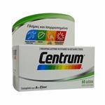 Centrum A to Zinc 60tabs