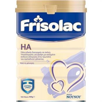Frisolac HA Υποαλλεργικό Βρεφικό Γάλα 400gr