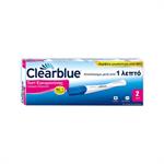 Clear Blue Τεστ Εγκυμοσύνης Διπλό