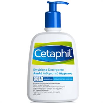 Cetaphil Gentle Skin Cleanser 470ml