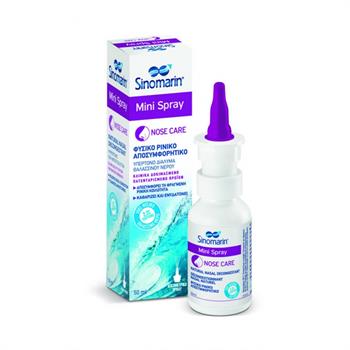 Sinomarin Nasal Spray Mini 30ml