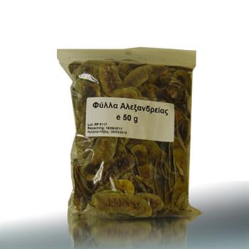 Mediplants Φύλλα Αλεξανδρείας
