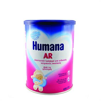 Humana AR Βρεφικό Αντιαναγωγικό Γάλα 400gr