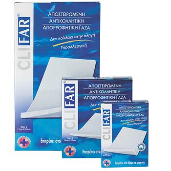 Pharmasept Clifar 10cm X 10cm 5τμχ