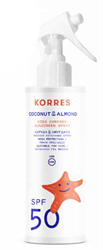Korres Παιδικό αντηλιακό Καρύδα και Αμύγδαλο Spray spf50 150ml