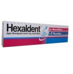 Hexaldent Οδοντόκρεμα για προστασία από Ουλίτιδα & Τερηδόνα 75ml