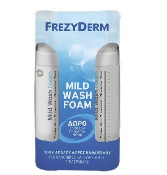 FREZYDERM MILD WASH FOAM PROMO