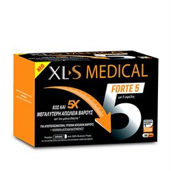 XLS Medical Forte 5 180 κάψουλες