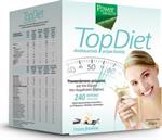 Power Health Top Diet 350gr Βανίλια 