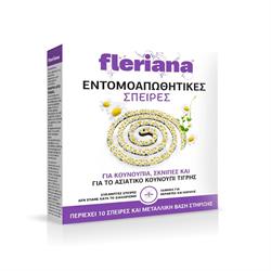 Power Health Fleriana Εντομοαπωθητική σπείρα 10τεμ