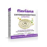 Power Health Fleriana Εντομοαπωθητική σπείρα 10τεμ