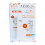 A-Derma Protect Fluide Invisible SPF50+ 40 ml & Protect AH Lait Apres Soleil 100 ml
