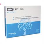 Bifolac Restore - Προβιοτικά 30 Κάψουλες