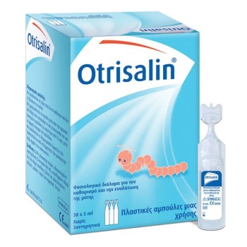 Otrisalin Φυσιολογικό Διάλυμα (Αμπούλες) 30Χ5 ml