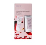 Korres Set Ρόδι για Νεανικό Δέρμα με Ατέλειες