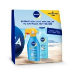 Πακέτο Protect & Bronze Tan Activating Sun Spray SPF30 300ml & After Sun Bronze - Λοσιόν Επιμήκυνσης Μαυρίσματος 200ml