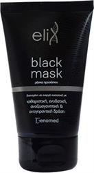 Genomed Elix Black Mask Μάσκα Προσώπου 50ml.