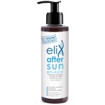 Genomed Elix After Sun Γαλάκτωμα σώματος με ισχυρές ενυδατικές και καταπραϋντικές ιδιότητες, 250ml