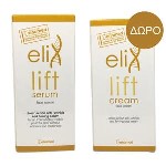 Genomed PROMO Elix Lift Serum 30ml + ΔΩΡΟ Elix Lift Cream 50ml