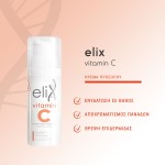 Genomed Elix Eye Cream 30ml