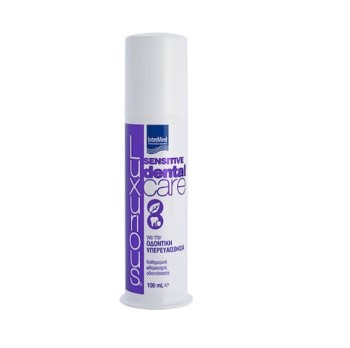 Intermed Luxurious Sensitive Dental Care 100ml