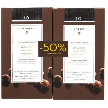 Korres Argan Oil Advanced Colorant Χ2 1.0 Μαύρο Φυσικό