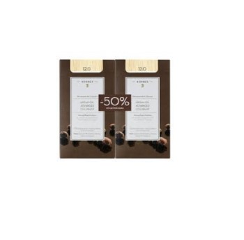 Korres Argan Oil Advanced Colorant Χ2 12.0 Ξανθό