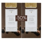 Korres Argan Oil Advanced Colorant x 2 8.7 Καραμέλα