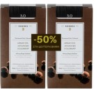 Korres Argan Oil Advanced Colorant x2 3.0 Καστανό Σκούρο